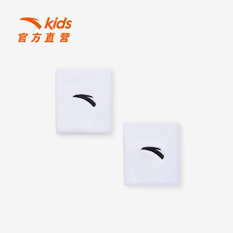 安踏儿童护腕男女童护腕头带运动护具体育课轮滑护腕平衡车护具