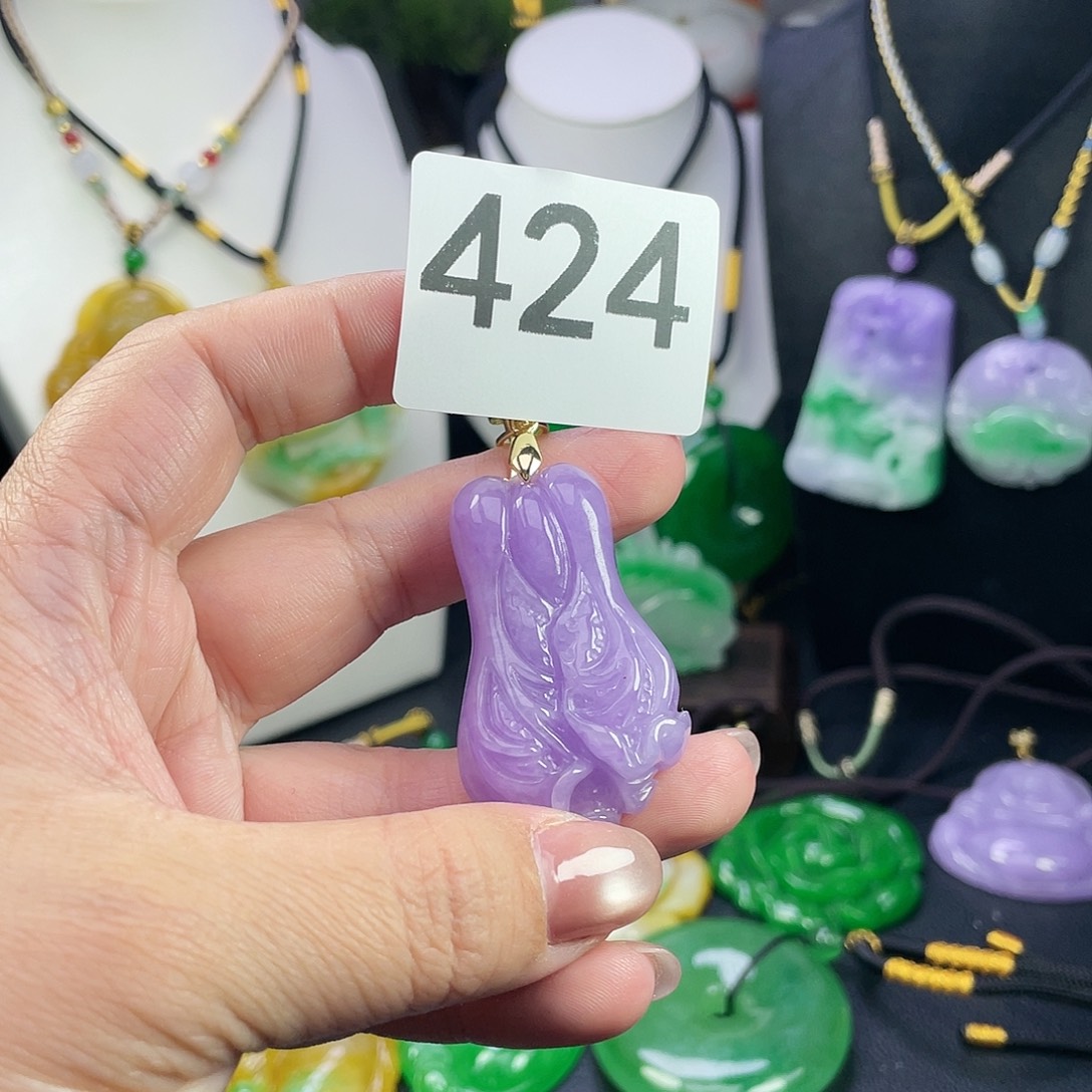 翡翠未镶嵌吊坠(赠链)