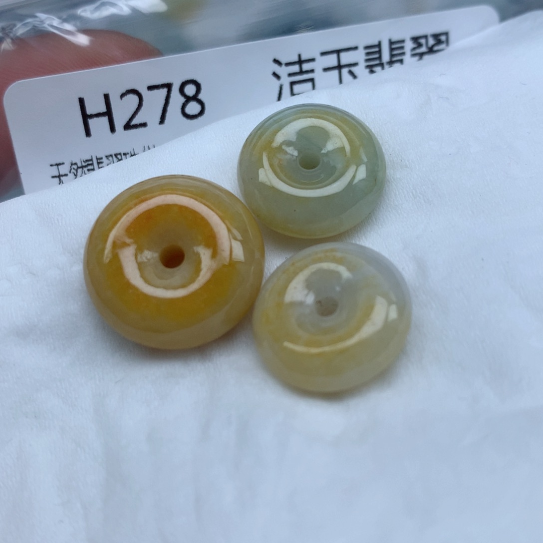 翡翠颈饰未镶嵌吊坠