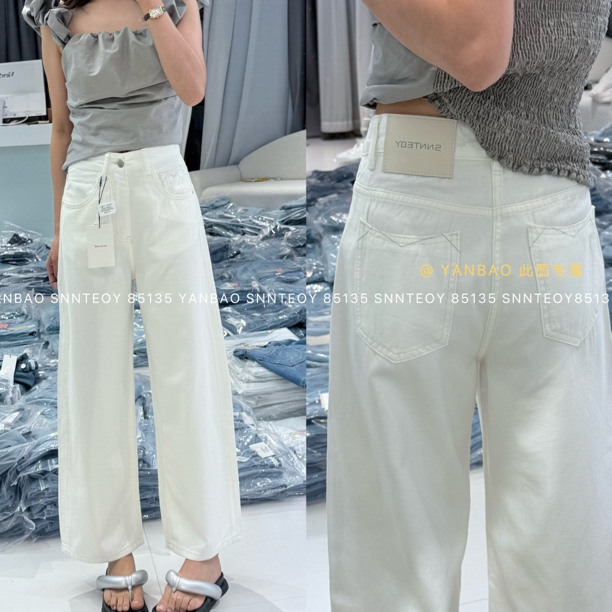 代嘉儿 ｜ 夏季 85135 微弹汉麻宽松白色九分高腰直筒裤