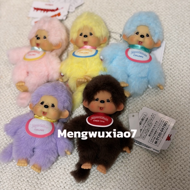 高版蒙奇奇原厂款挂件包挂棕色系