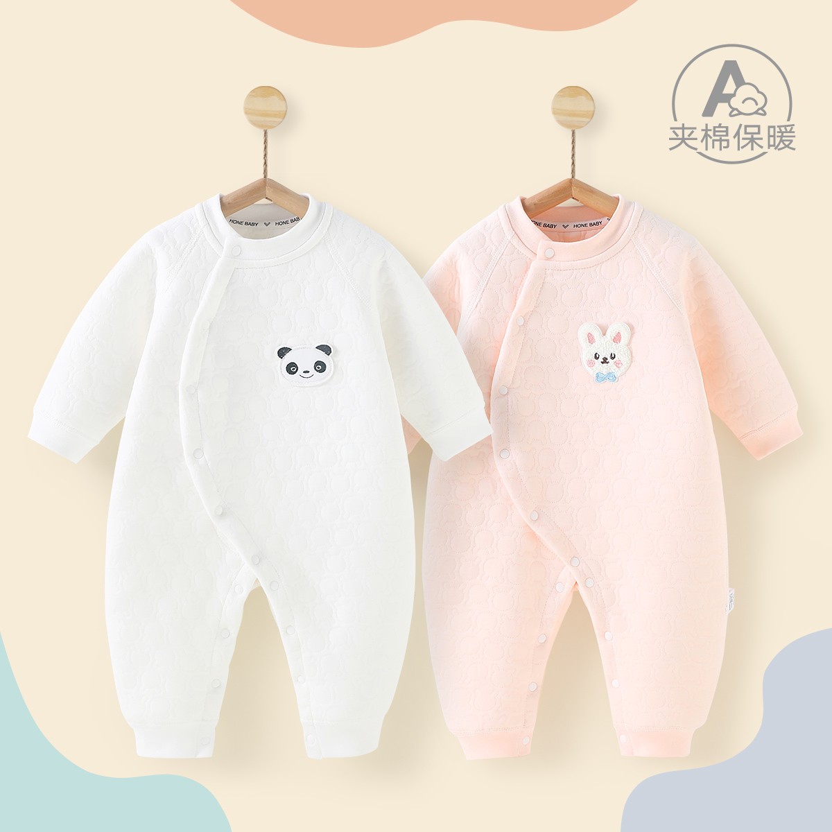 新生婴儿连体衣秋冬夹棉保暖哈衣早春男女宝宝加厚爬服婴幼儿衣服