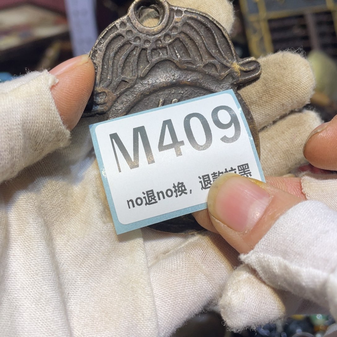 火***V陶瓷闲云直播火爆热卖