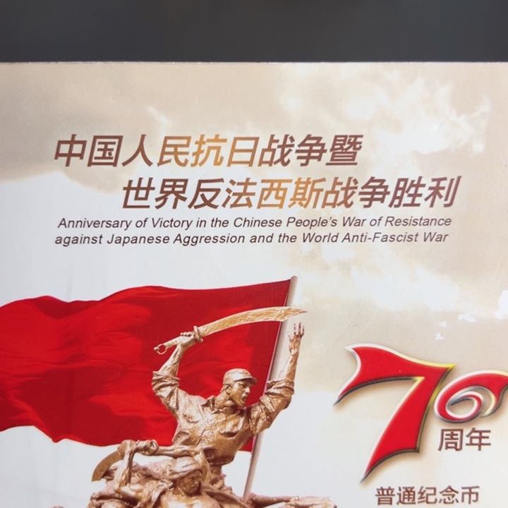 其他普通金属点五无油冠52037001