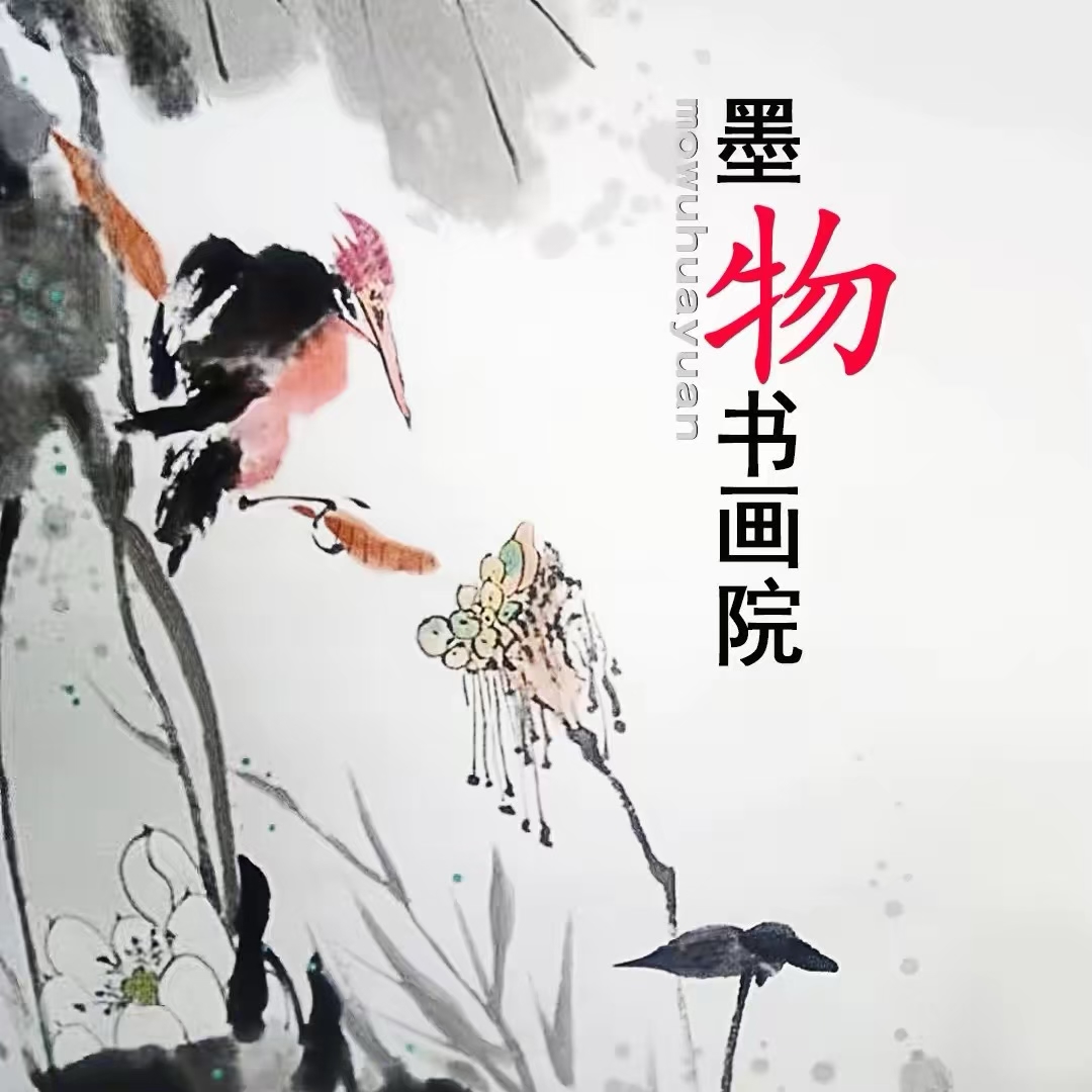 王书田-经典-《作品勿拍》