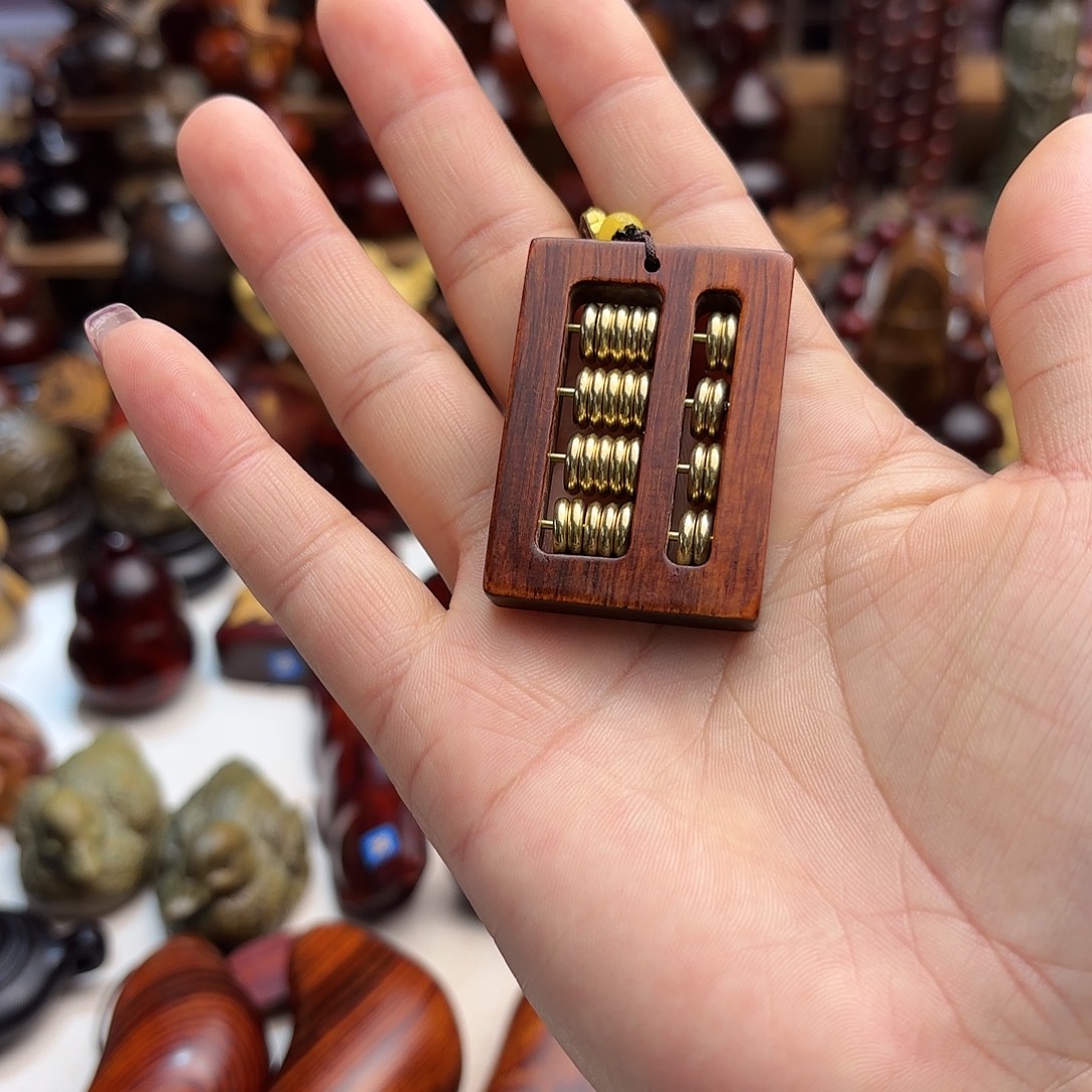 木东非小叶小叶小叶小叶