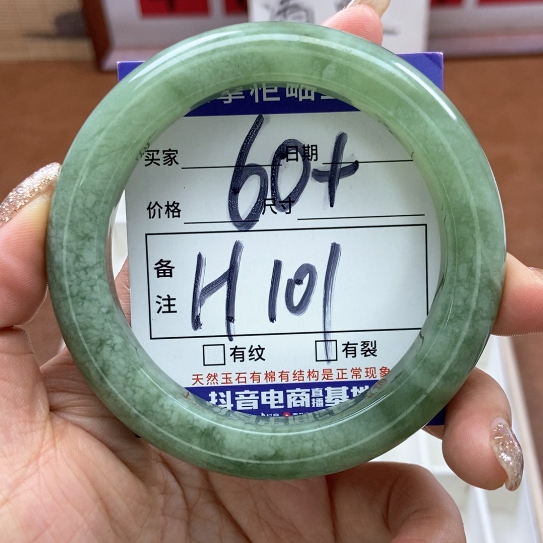 岫玉手镯手镯未镶嵌