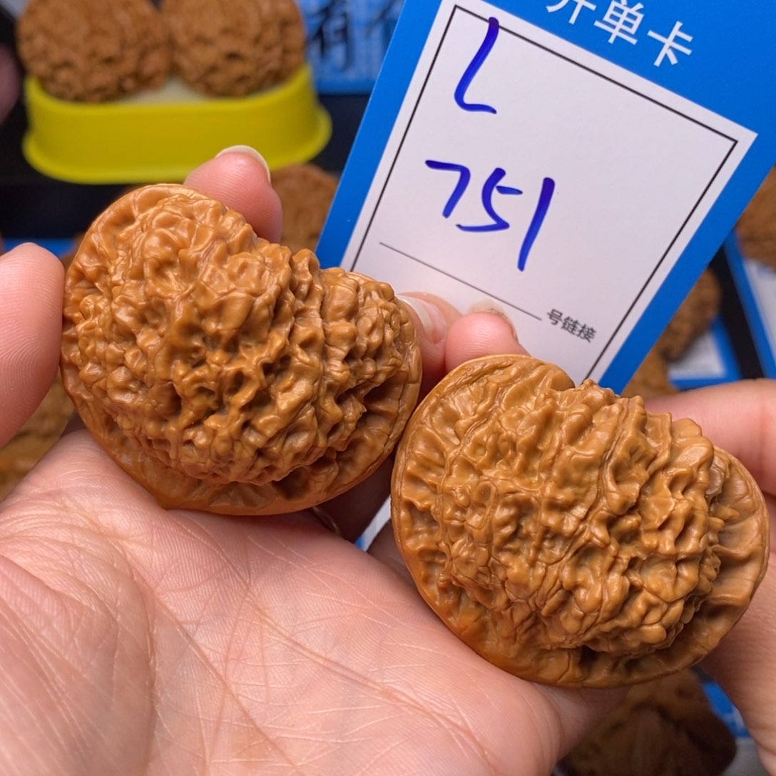 文玩核桃把件50官帽751