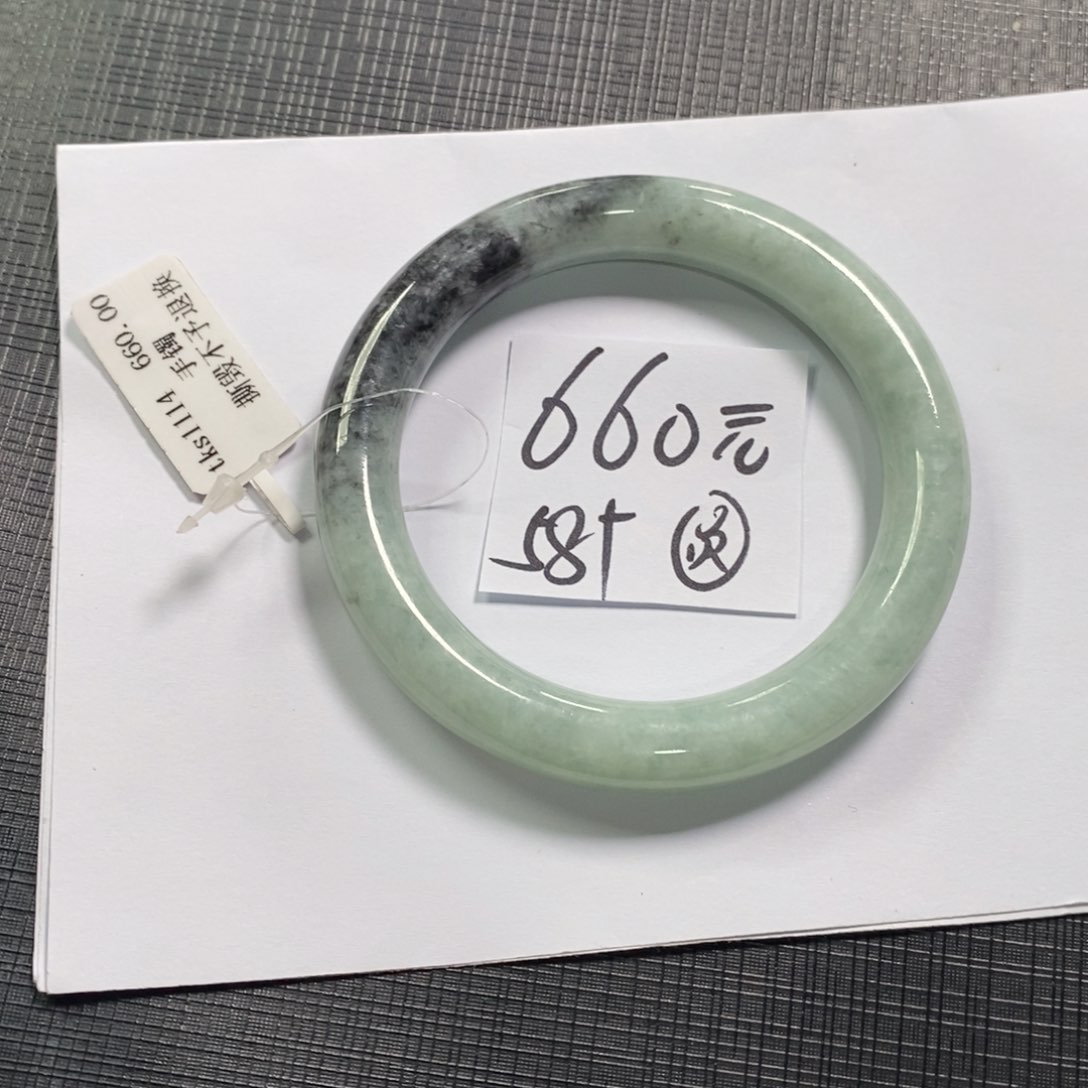 【闪购商品】未镶嵌手镯翡翠