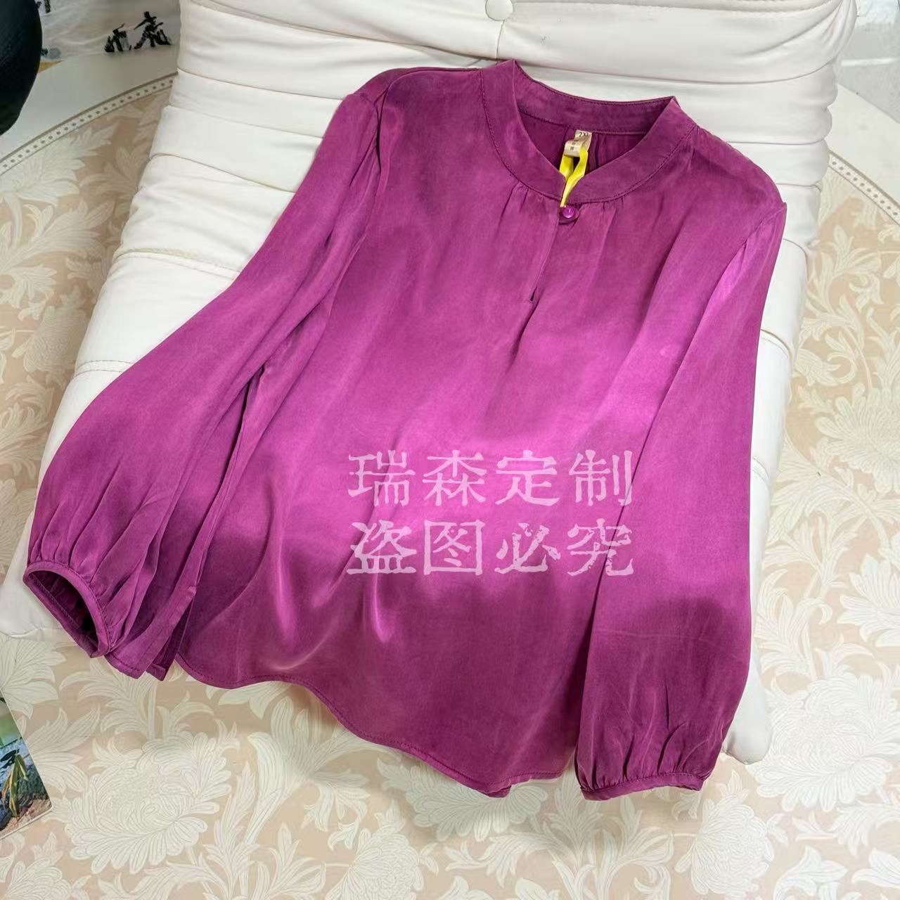 941 国风立领百搭纯色衬衫T恤上衣-胸围100-衣长56