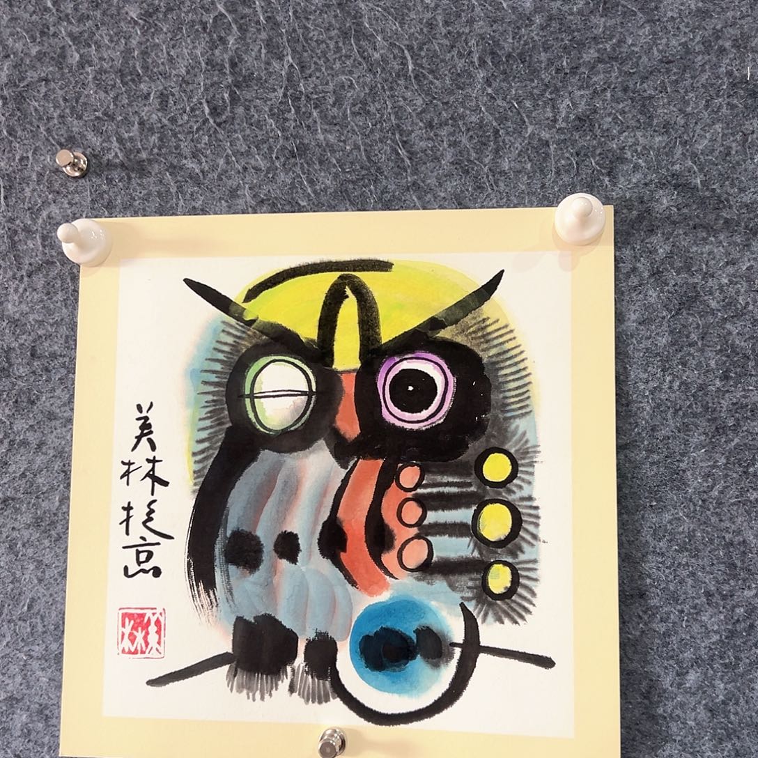 齐***圣111111111111111111