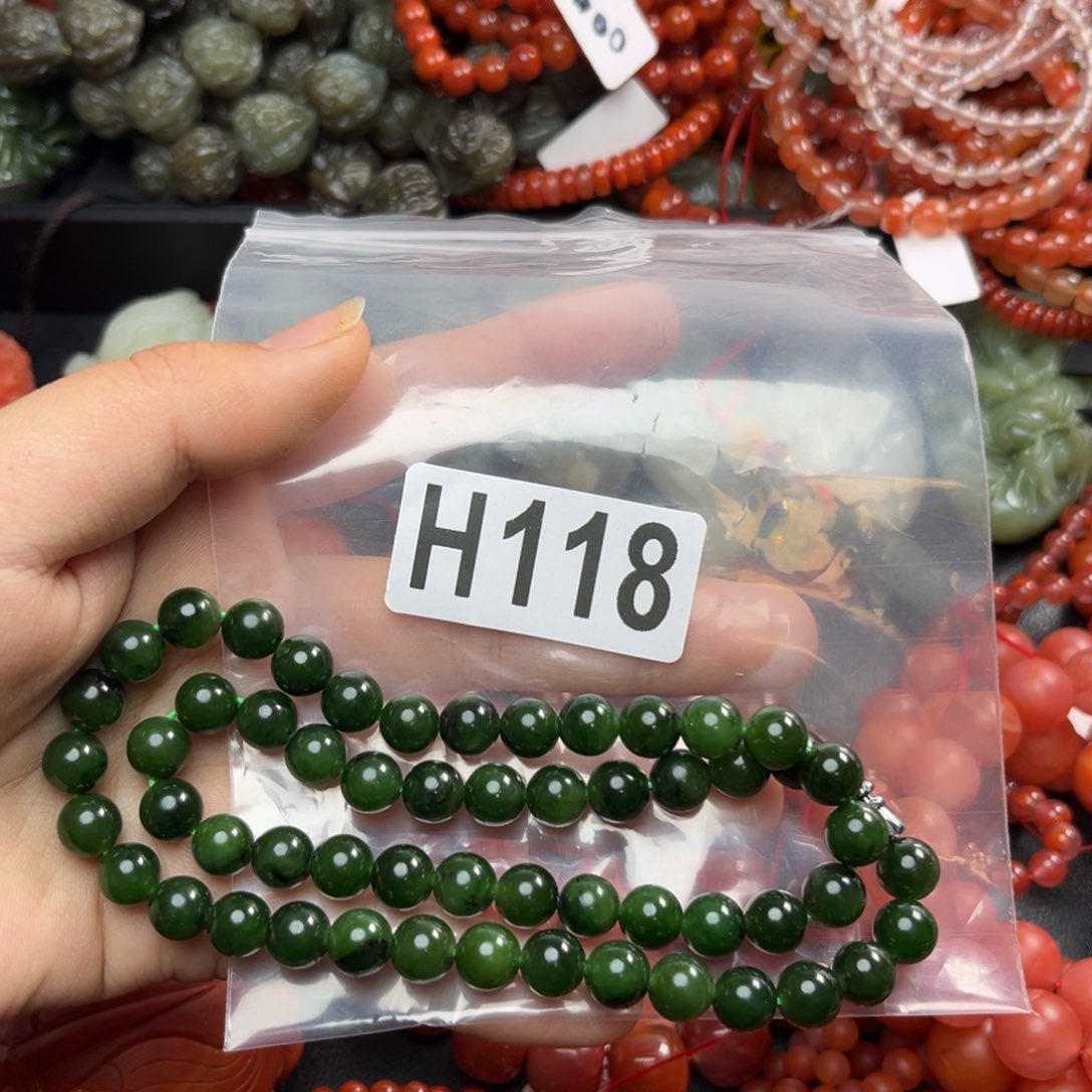 和田玉珠宝奇石未镶嵌8*