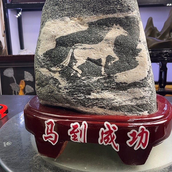 石材谢谢合作谢谢你