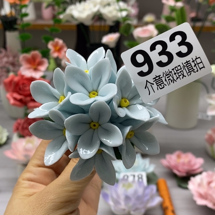 陶瓷陶瓷材料加工