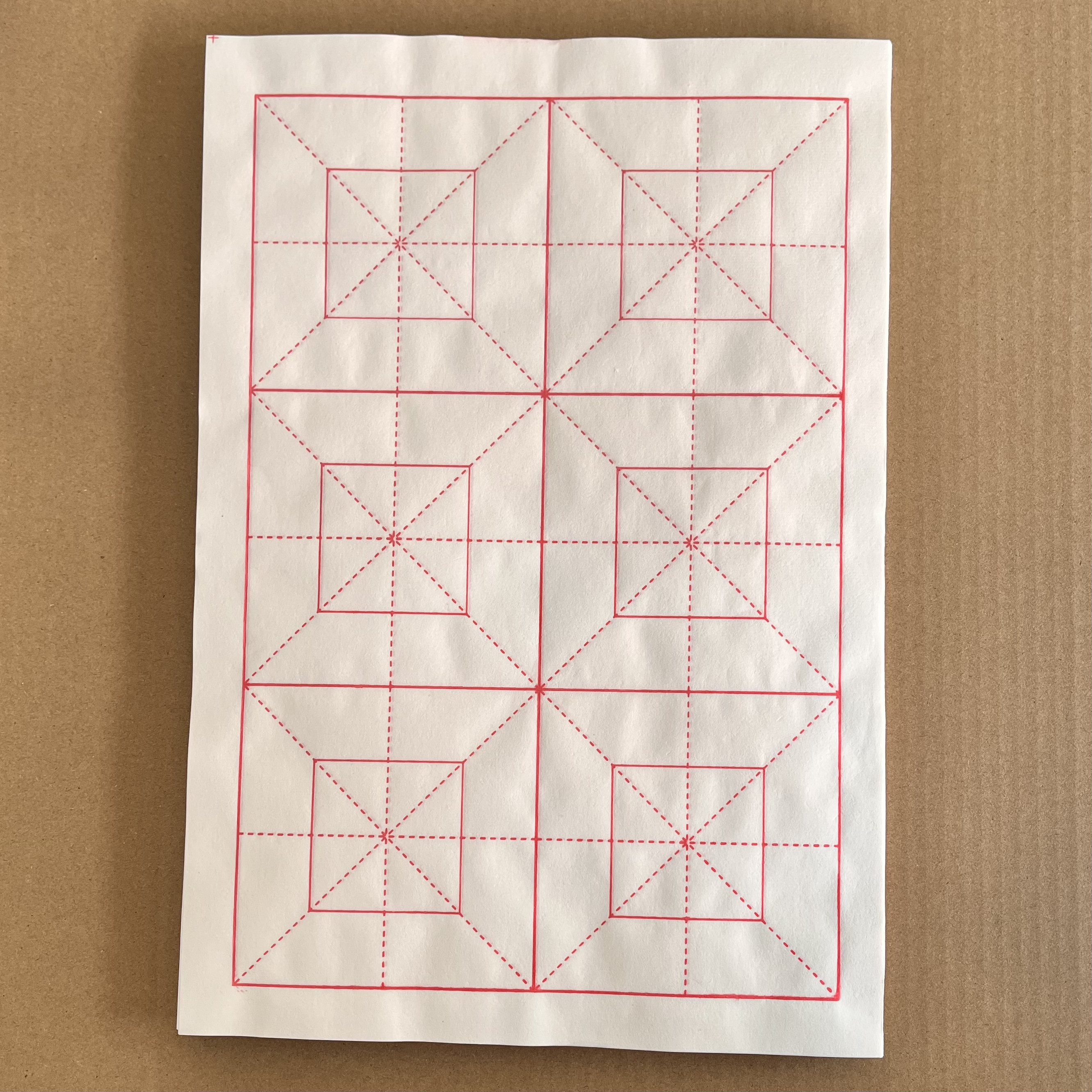 易阁轩-10厘米6格回宫米字格书法练习宣纸