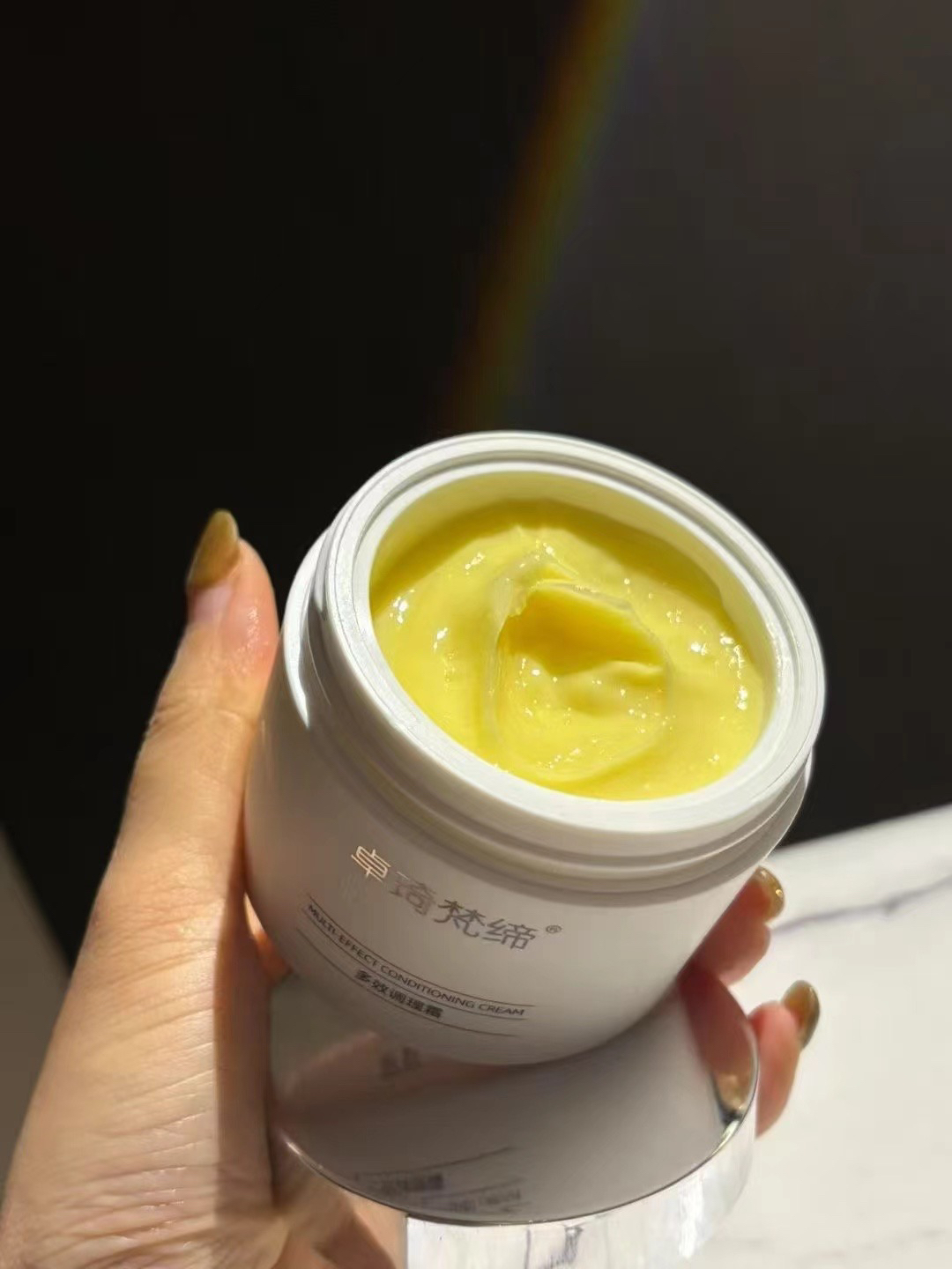 卓琦梵缔调理霜新版本