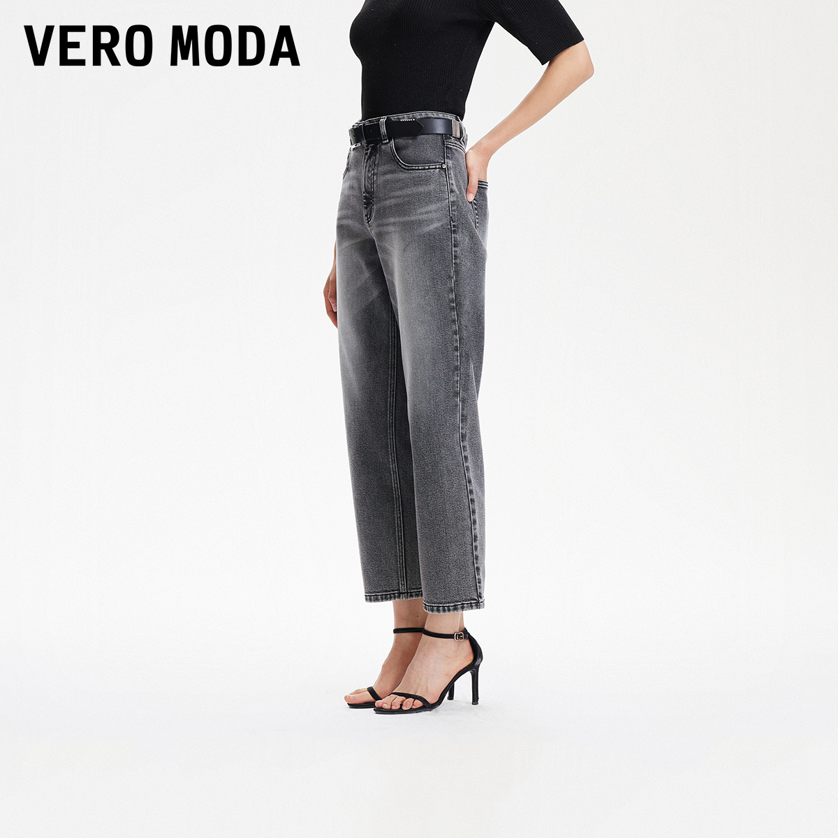 【粉丝专属】Vero Moda牛仔裤小众洋气腰带装饰复古32526I001