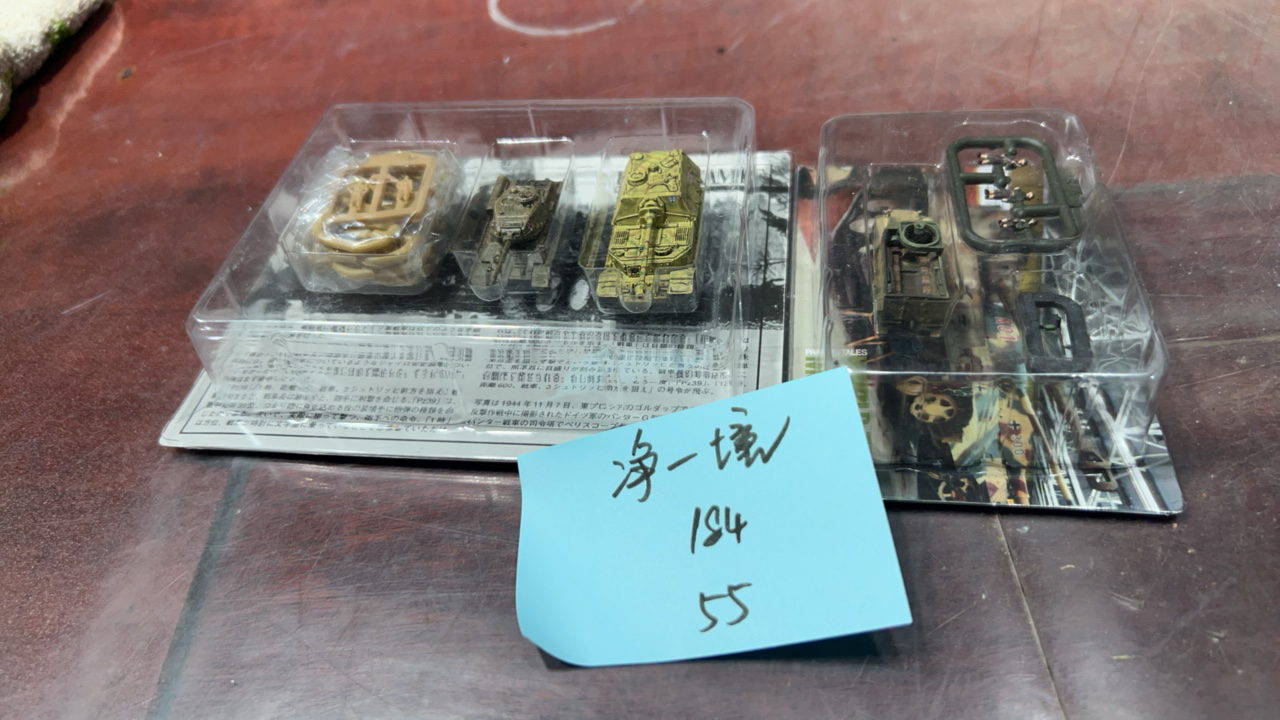 8新  二手电子商品配件，看好下单，不保证好坏。184