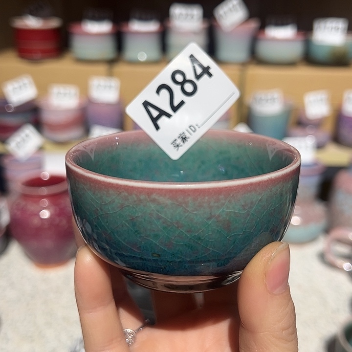 金***鑫钧瓷瓶子钧瓷杯子