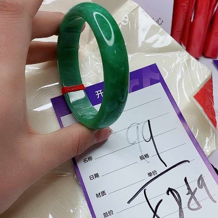 翡翠手镯（圆镯）未镶嵌翡翠