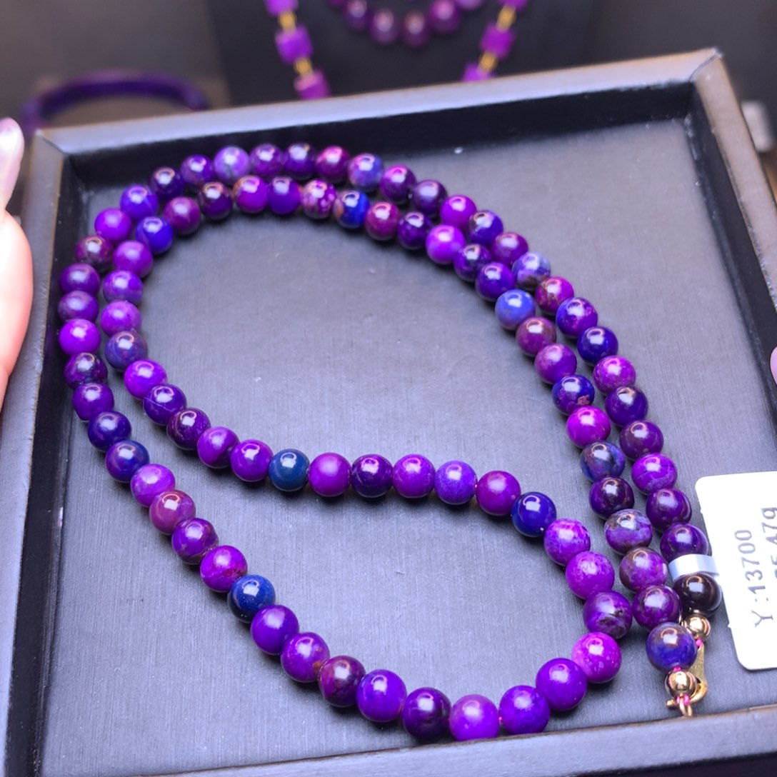 18K金镶嵌苏纪石（舒俱来）项链