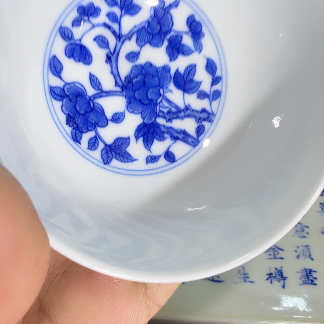 哈哈哈哈超话目前还差一点