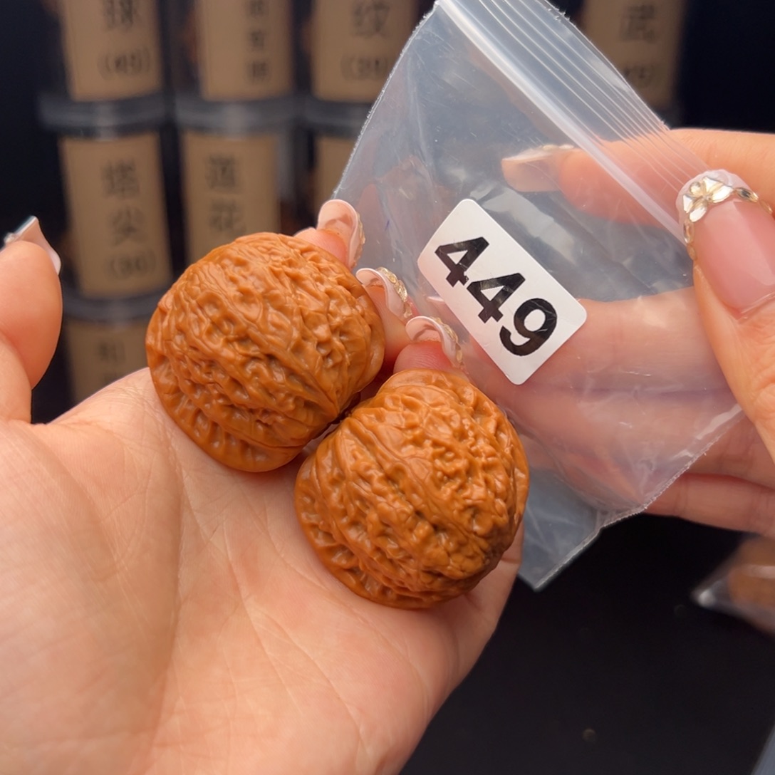 文玩核桃吊坠铁锤40