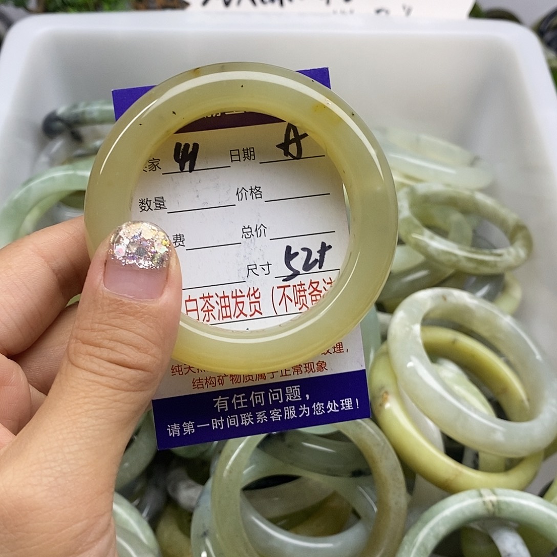 未镶嵌蛇纹石玉手镯