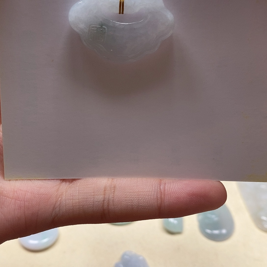 翡翠挂件未镶嵌平安扣