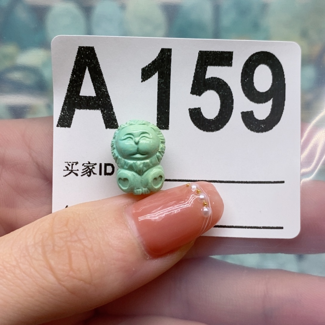 绿松石绿松石配饰定制未镶嵌