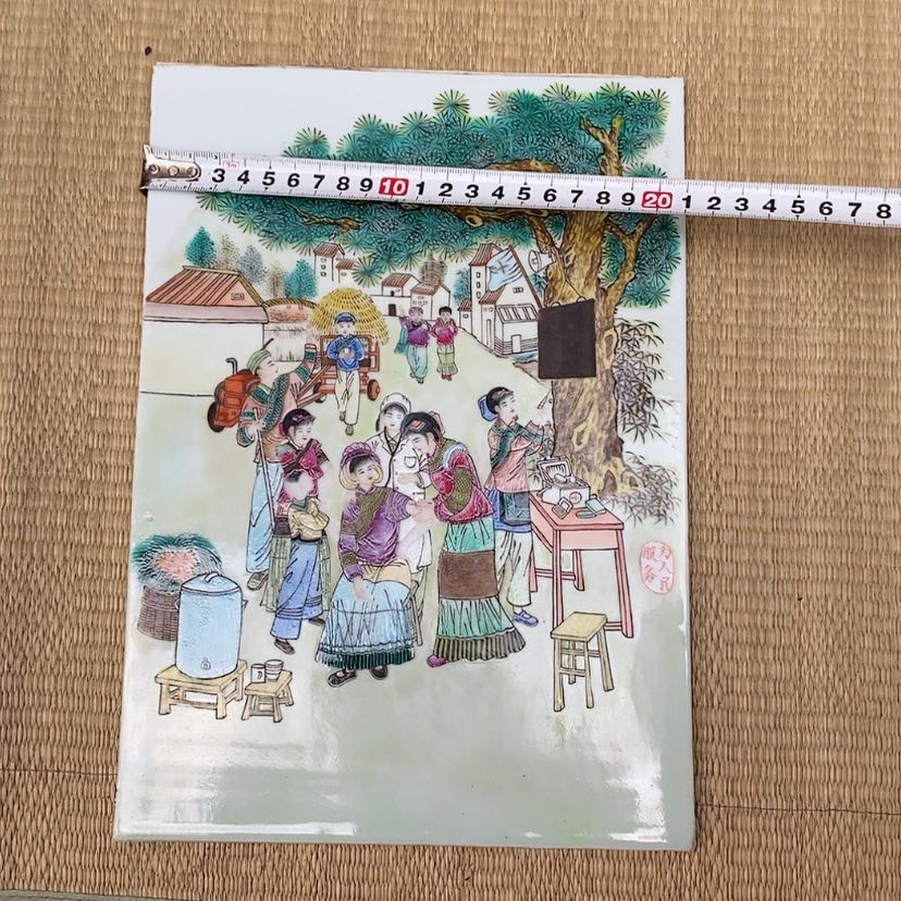 【闪购商品】瓷片乐**中景德镇现代工艺品