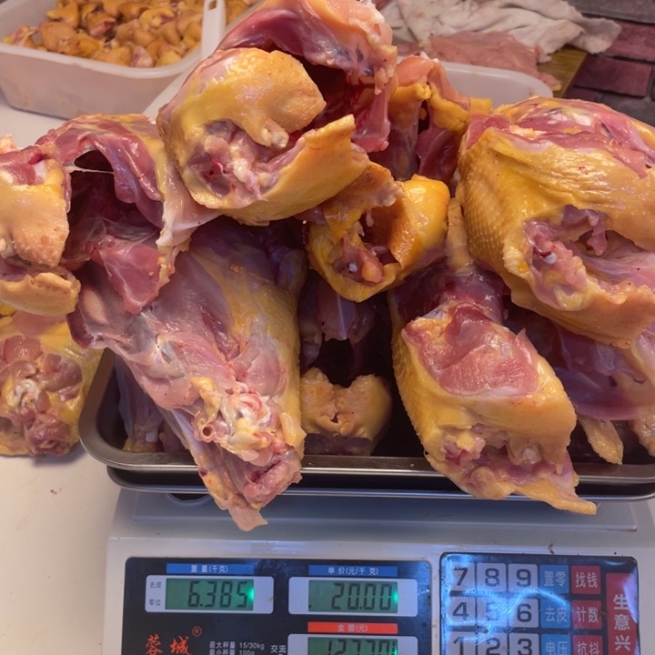 低温冷冻60天中国大陆食用农产品骨架