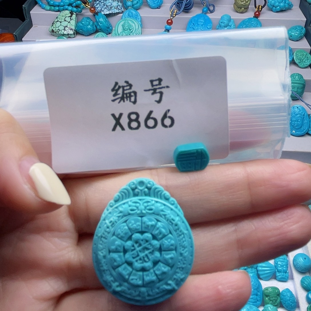 龘***龘绿松石未镶嵌珠宝奇石