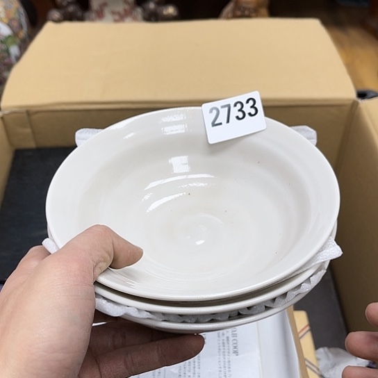 瓷片用****7摆件工艺品瓷器摆件777 