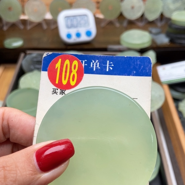 未镶嵌蛇纹石玉挂件李*玄