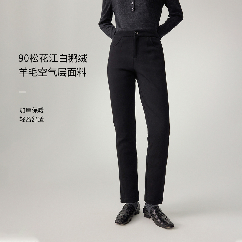 EP YAYING雅莹女装 加厚保暖羽 绒直筒裤鹅绒裤子 冬季新款Y602A