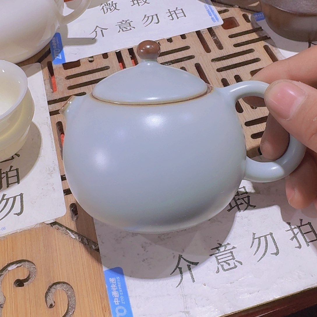 瑕疵茶具，介意勿拍