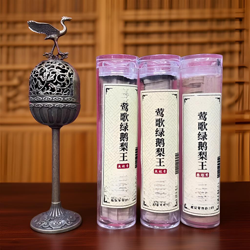 批发【宫灯.枕上安.睡】中秋国庆新粉福利客厅卧室必备鹅梨盘香檀香