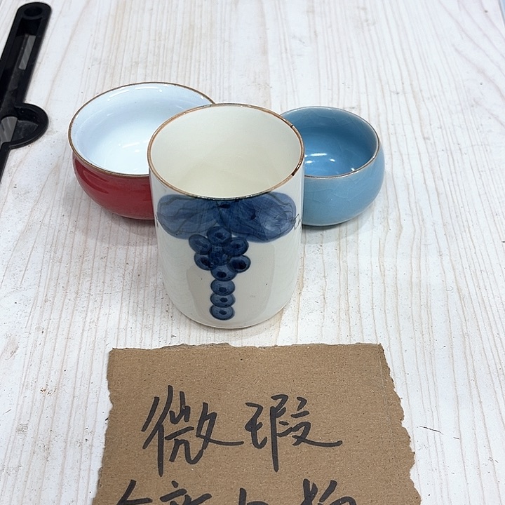 陶瓷陶瓷陶瓷陶瓷