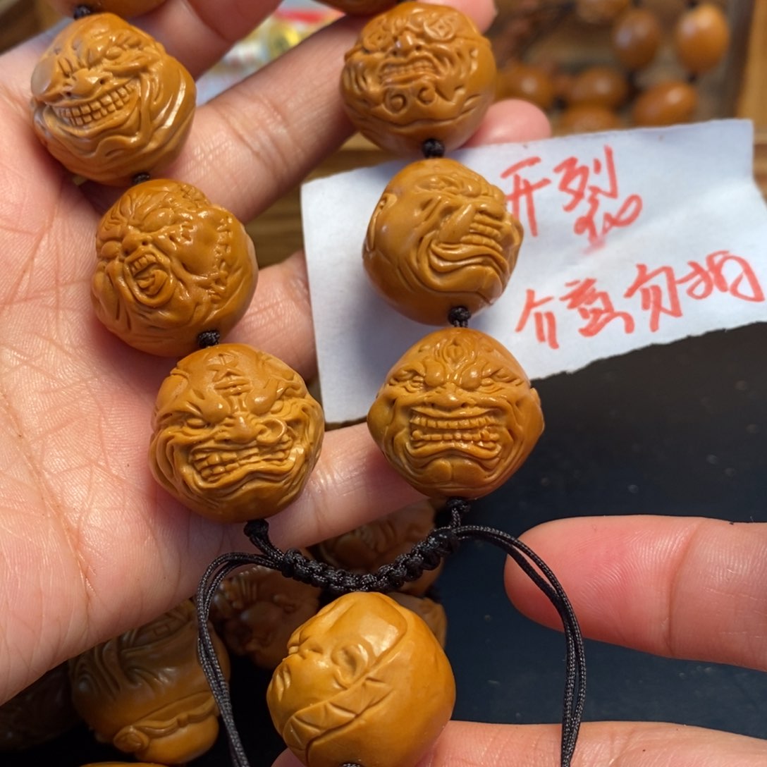 橄榄核手串/手链恶僧，开裂