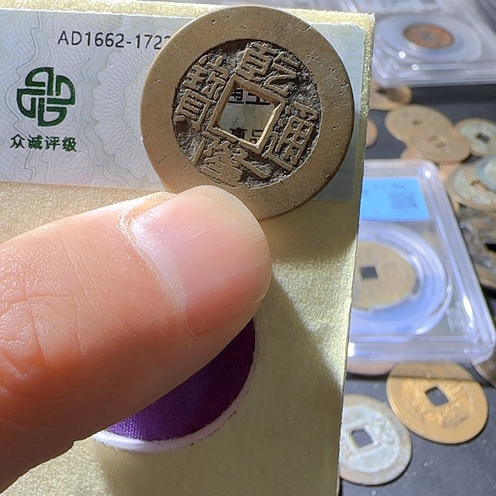 铜果**我朱朱朱朱朱朱朱我