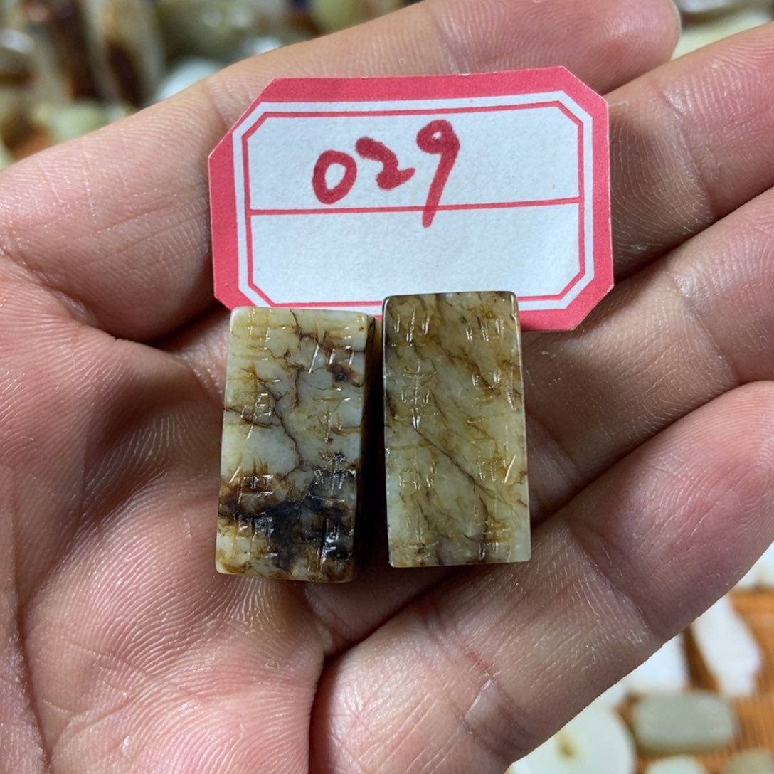 和田玉和田玉未镶嵌