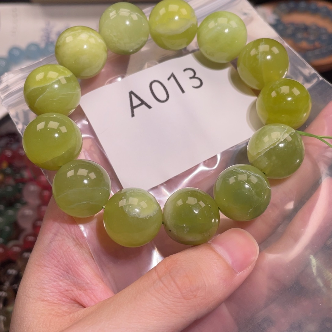 未镶嵌手链水晶688666666