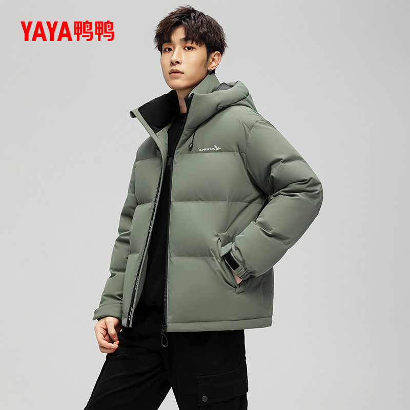 YAYA/鸭鸭冬季新款短款连帽百搭加厚保暖时尚情侣外套YE5B000952D