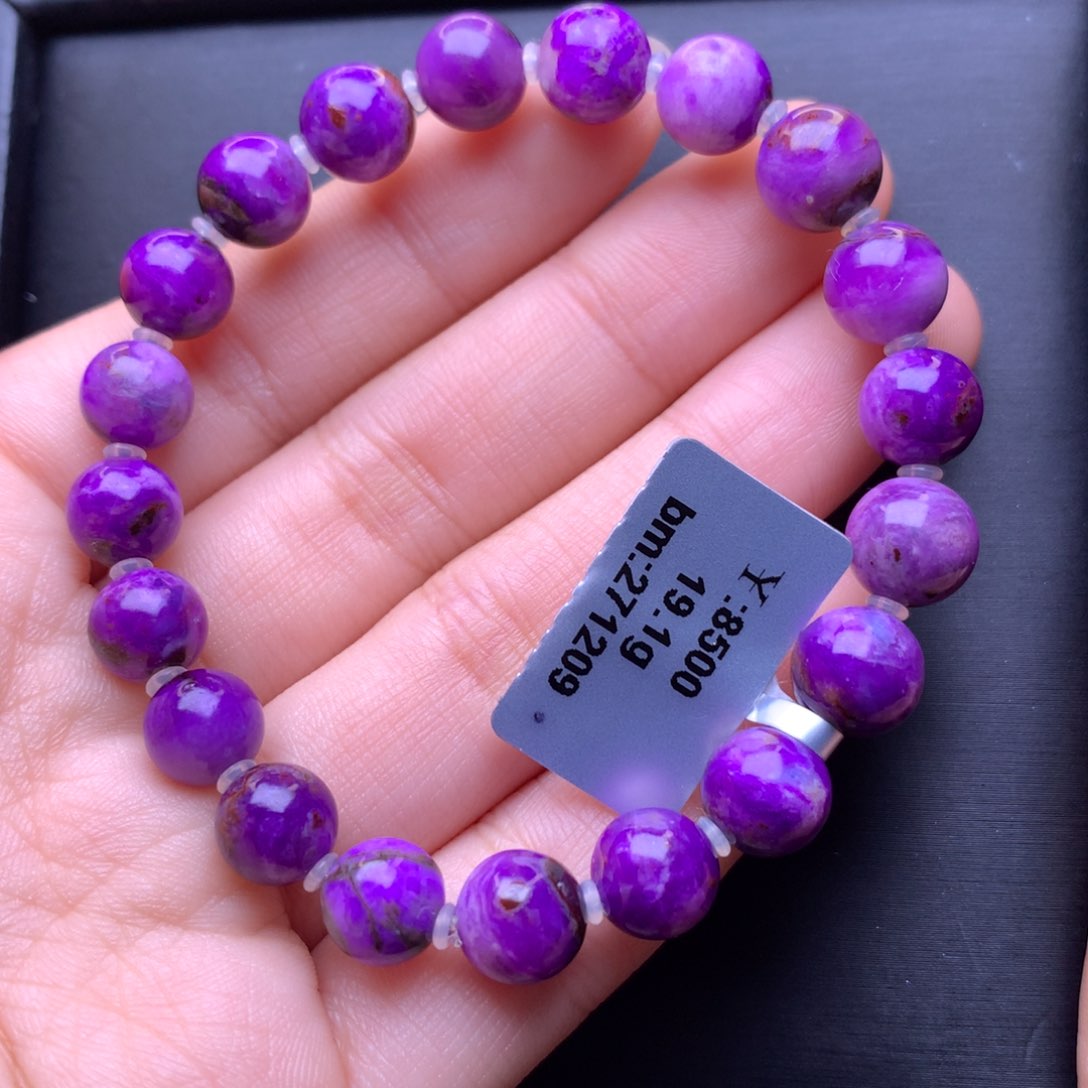 苏纪石（舒俱来）未镶嵌手串