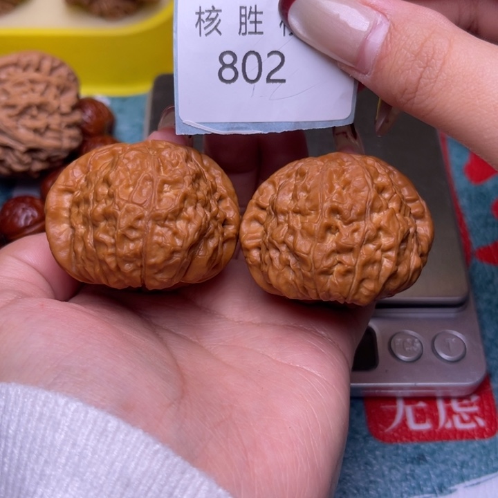 文玩核桃把件南瓜墩43.802