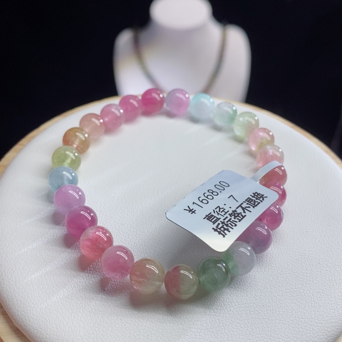 碧玺手链未镶嵌西瓜