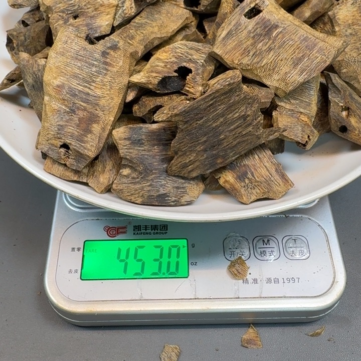 用***7沉香碎屑沉香白棋453克