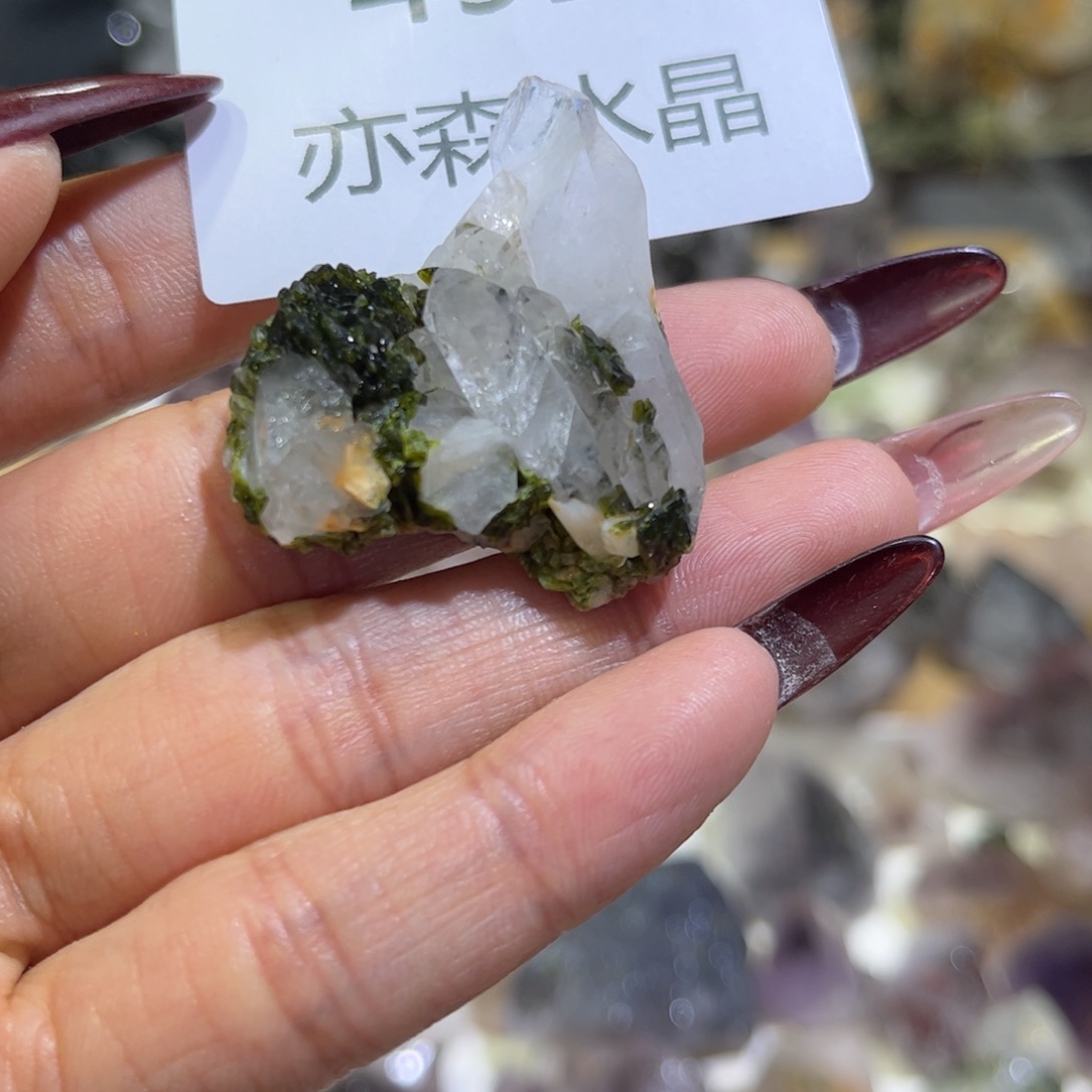 珠宝半成品未镶嵌水晶492