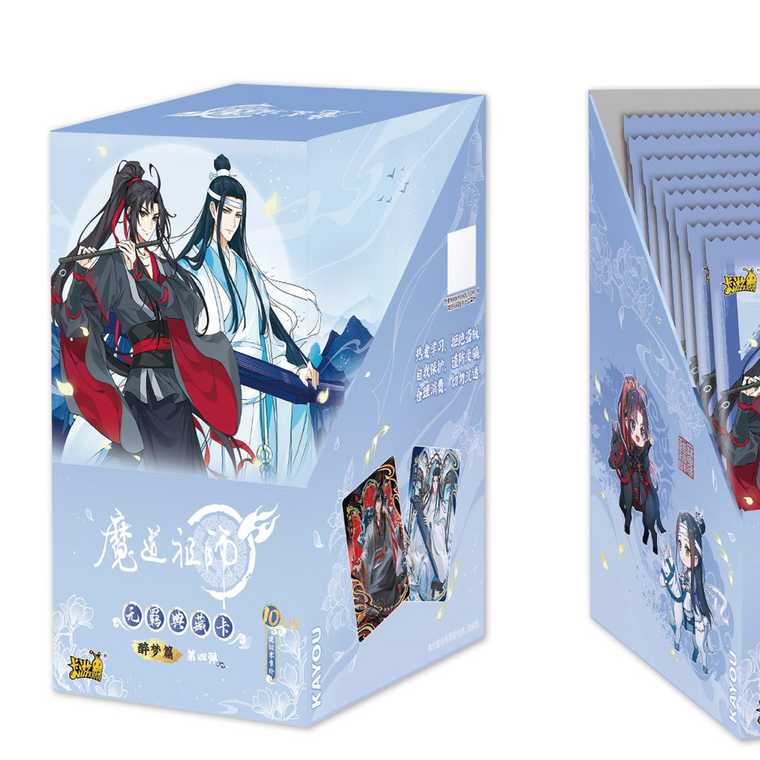 【转转】魔道祖师无羁典藏卡醉梦篇第四弹